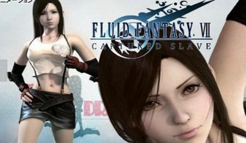 死神薇儿2汉化版图3