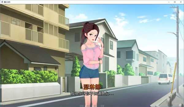 猩红法则slg安卓汉化版图2