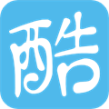 酷漫画官网版