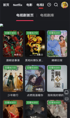 红桃视频官方版图3