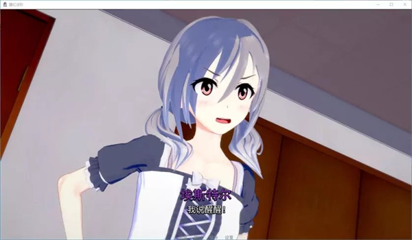 猩红法则slg安卓汉化版图3