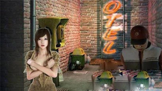 死神薇儿2汉化版图1