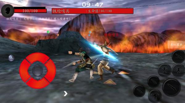 流星蝴蝶剑安卓版图2