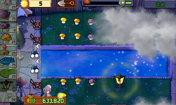 植物大战僵尸娘化版2025图2