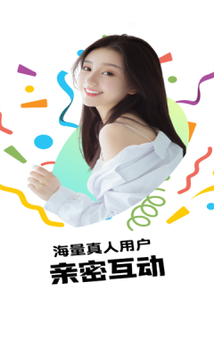 欲火视频app最新版图3
