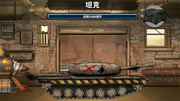 戰(zhàn)車撞僵尸地牢2025最新版