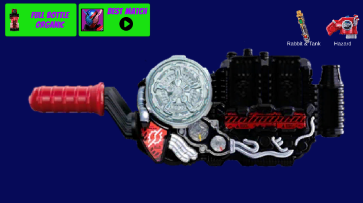 假面騎士創騎模擬器