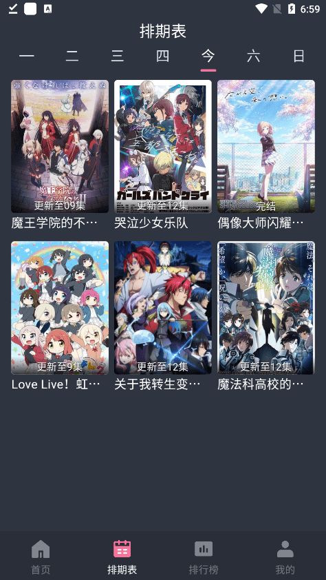 囧次元官网版图3