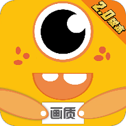小也画质大师安卓版