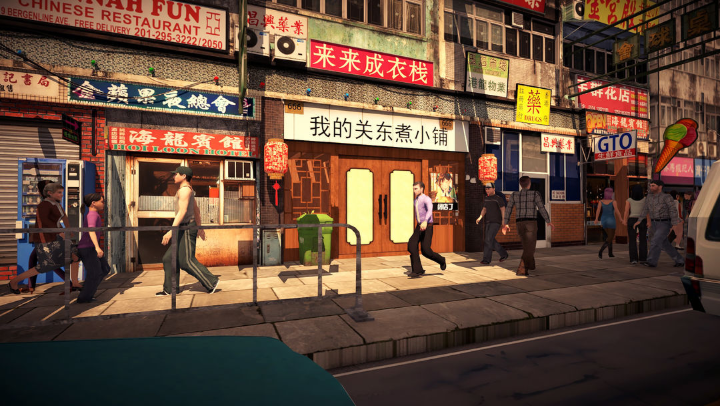 我的關東煮小鋪