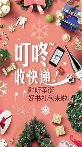 知轩藏书精准版官网版图4