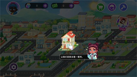 尤雅時(shí)間地圖全解鎖