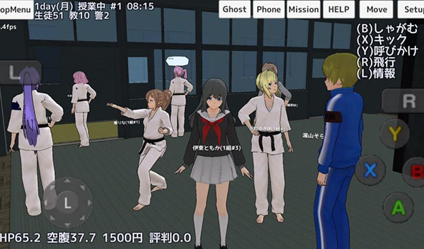 校园女生模拟器汉化版2025图2