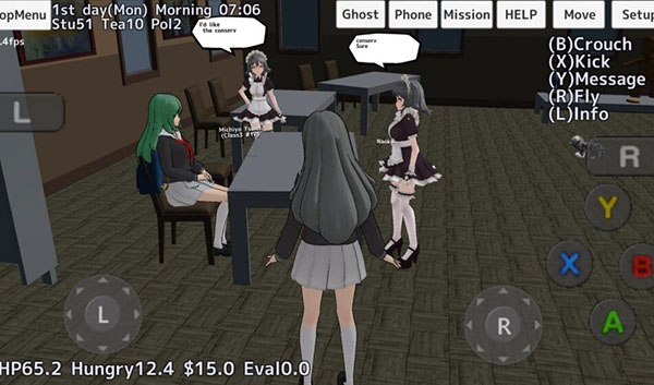 校园女生模拟器汉化版2025图1