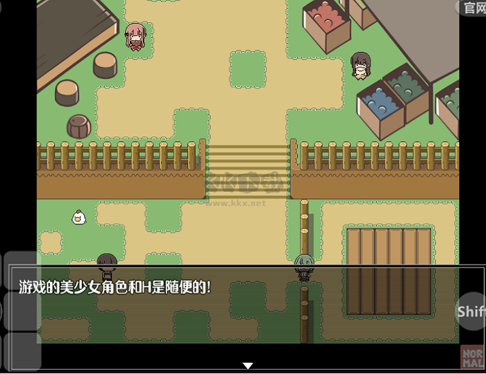 特殊的要求1.3图2