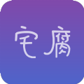 fast宅腐0.2.2版