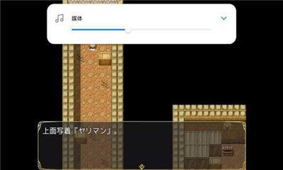 夏尔公主的越狱方法冷狐版图3