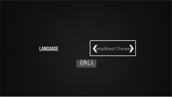 絕對賽車漢化版怎么注冊截圖2