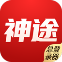 天王神途官方版 v1.1.8