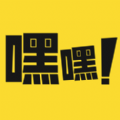 嘿嘿漫画安卓版 v4.5.8