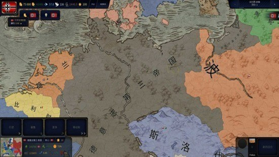 文明时代3中文版图1