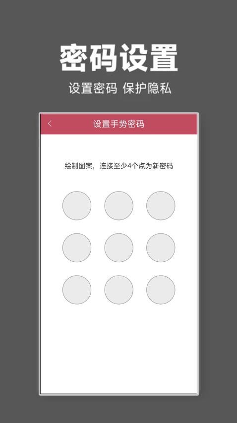 地瓜视频2025最新版图2