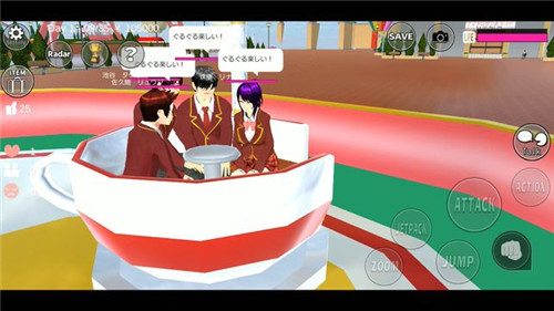 樱花校园模拟器英文版2025图2