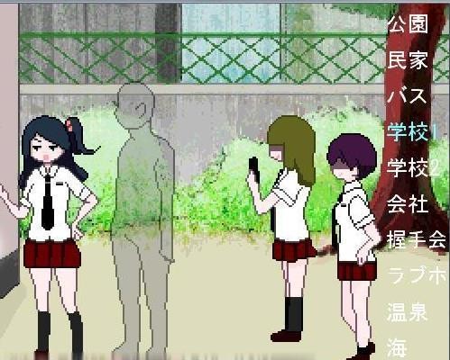 透明人间2最新版图3