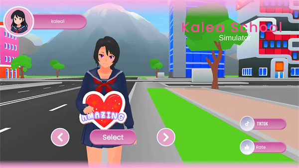 街頭學校模擬器無廣告最新版