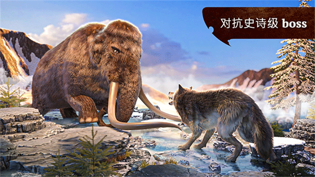 狼族游戏