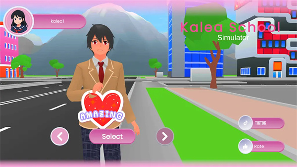 街頭學校模擬器無廣告最新版