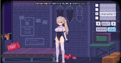 pixelbunny手机版游戏图3