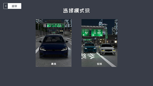 定制俱乐部无限金币破解版