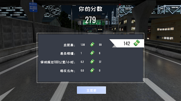 定制俱乐部无限金币破解版