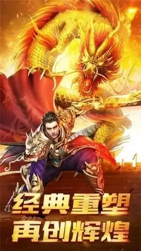 王者沉默图2