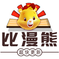 比漫熊漫画app无广告版