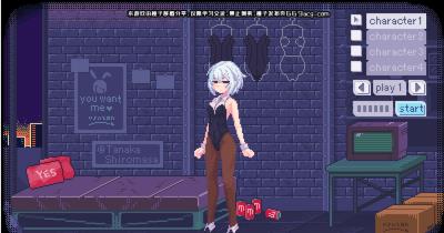 pixelbunny手机版游戏图1