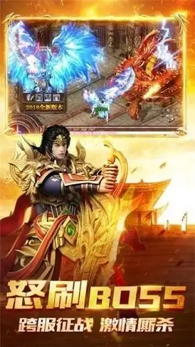 王者沉默图3