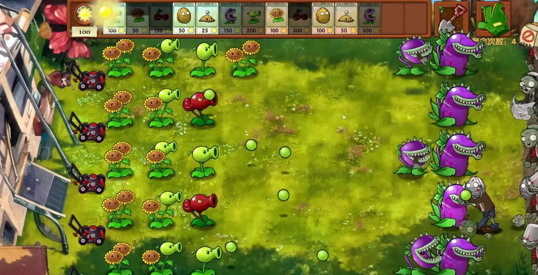 植物大戰僵尸融合版內置mod菜單