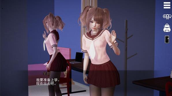 特工17安卓版图2