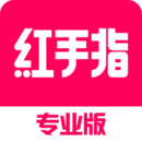 红手指云手机专业版