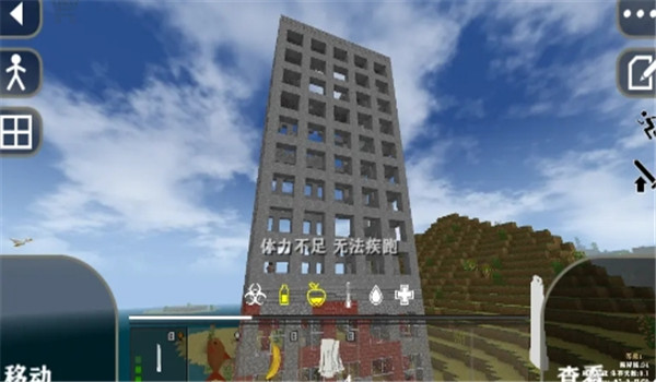 生存战争dayz模组