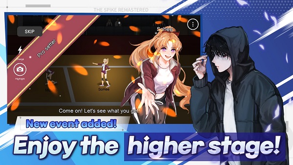 排球故事无限金币版