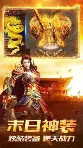 王者沉默图1
