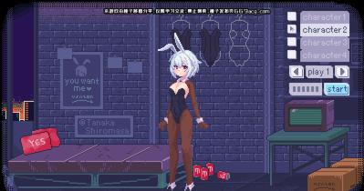 pixelbunny手机版游戏图2
