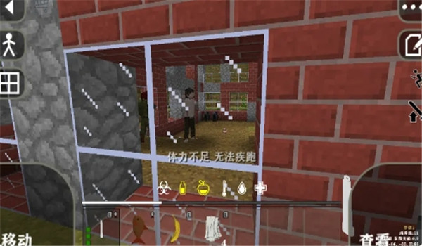 生存战争dayz模组