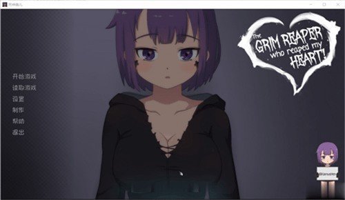 死神薇儿冷狐直装版图2
