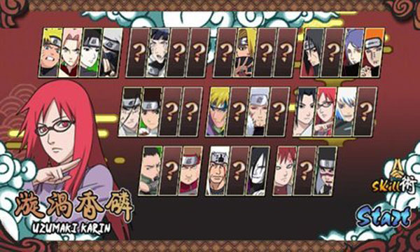 火影战记2025最新版图3
