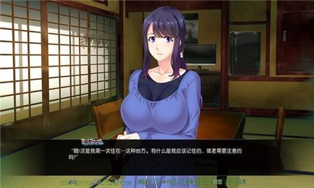 繁殖村庄中文版图3