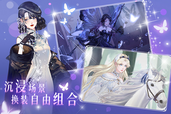 螺旋圓舞曲2薔薇戰(zhàn)爭